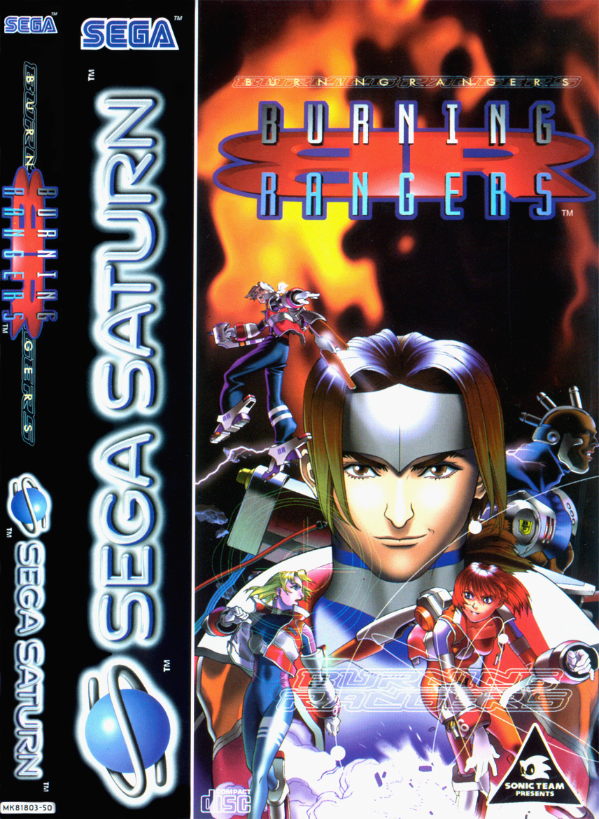 Burning Rangers – Flyer Promotionnel Original – Sega Saturn – Japon – Chirashi